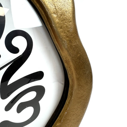 Gold Drip Aluminium Wall Clock - Clearance