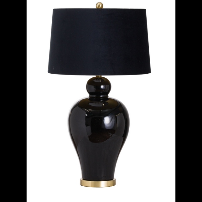 Kalvin Table Lamp Black - Clearance